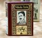 Preview: Nikola Tesla, My Inventions